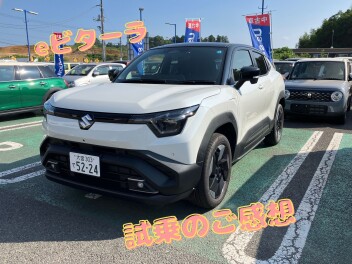 eビターラ試乗のご感想