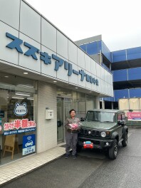 ご納車おめでとうございます！