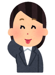 大！商！談！会！フェアっ！！！！！