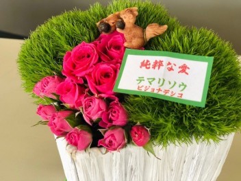 テーブルフラワー
