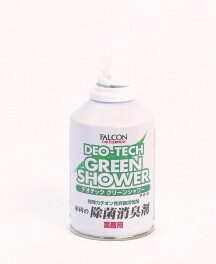 車内の除菌・消臭しませんか？！
