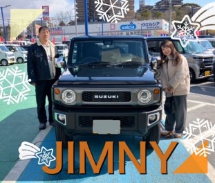 D様ジムニーご納車　担当とどかわ