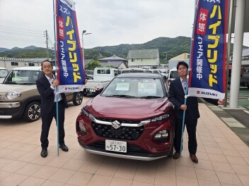 ハイブリッド体感フェア始まりました！！