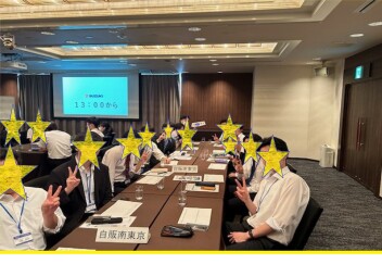 ★２０２５年入社予定、営業職内定者とのイベント★