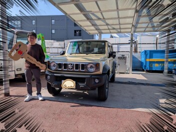 見た目、かわいい