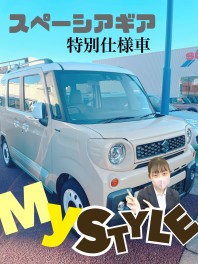 【new】スペーシアギアマイスタイル試乗車！