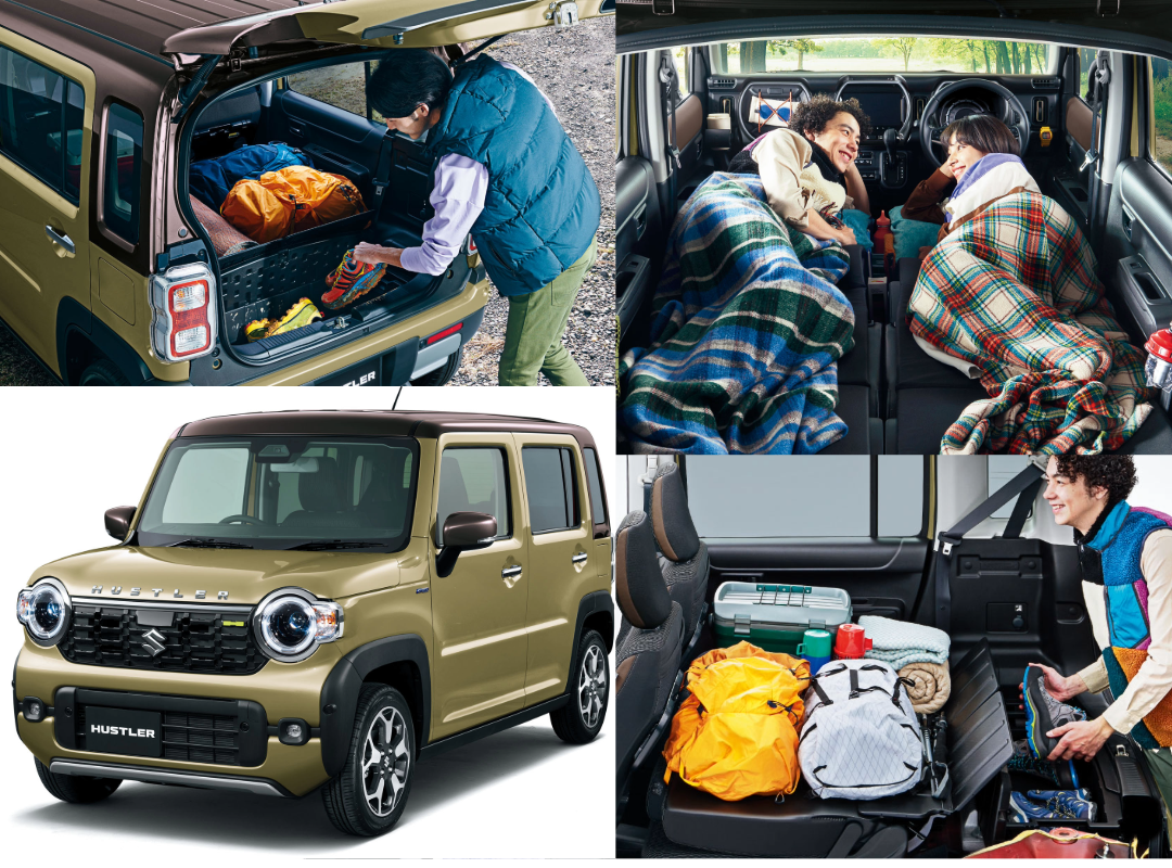 トレッキング・車中泊