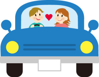 彼氏のクルマを運転するには・・・？