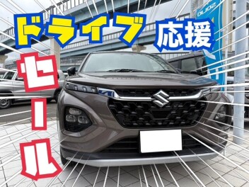 スズキ　ハイブリッド体感フェア　開催中！！