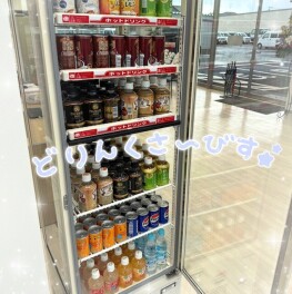 NEWドリンクサービス:*:.｡୨୧