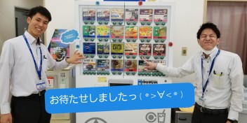 ドリンクコーナー復活してます(*^^)v