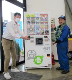 ドリンクサーバー設置しました！