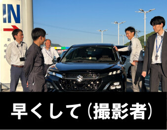 ゴールデンウィーク休業日のお知らせ