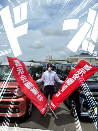 ５月１７日(土)・１８日(日)　はスズキの大商談会！！