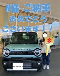 N様ご納車です☆彡