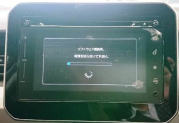 ナビのソフトウェア更新