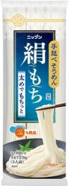 スズキの日　アンコールフェア！