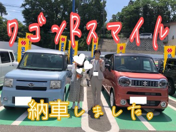 【諫早店】ワゴンRスマイル納車しました