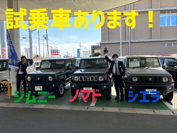 遂に待望の試乗車がお店に！！！