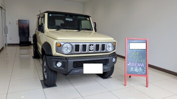 ☆ジムニーノマドご納車です☆