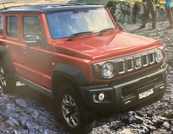 ジムニーノマド受注受付再開します！！