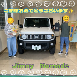 ジムニーノマドご納車でした！