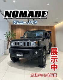 本日の展示車！ジムニーノマド