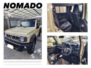 ジムニーノマドのご納車おめでとうございます！