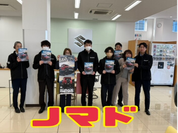 eビターラ発売！！そしてノマド注文再開！！