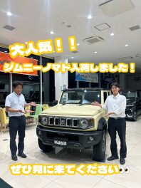 ジムニーノマド展示車入りました！！