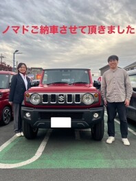 ノマドご納車させて頂きました！
