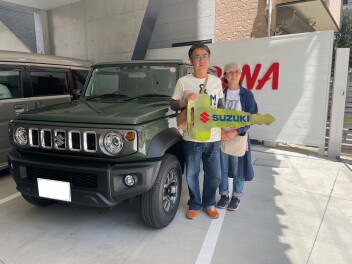 ジムニーノマド　ご納車おめでとうございます