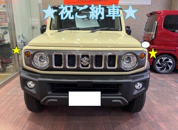 ジムニーノマドご納車させていただきました★