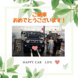 ジムニーノマドご納車♪