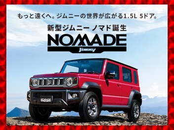 【新型ジムニーノマド】５ドアが遂に、登場!!!