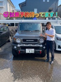 【期間限定】ノマド試乗できます！