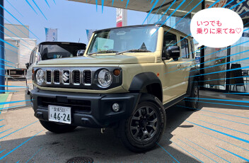 ☆ジムニーノマドの試乗車が入りました☆
