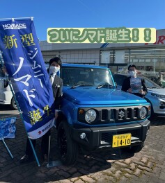 ”ジムニーノマド”待望の発表！！イベント情報も！