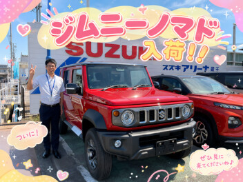 ジムニ―ノマド入荷！