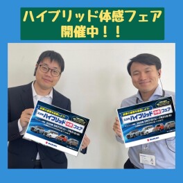 今週末はスズキの展示会へGO！