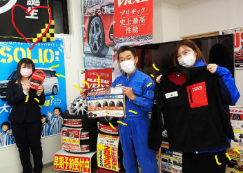 今日からお・と・くな3日間！！