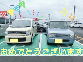 ご納車おめでとうございます！