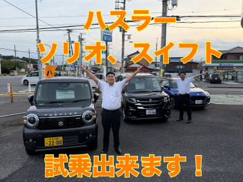 ☆アリーナ姉崎☆明日から営業再開します！