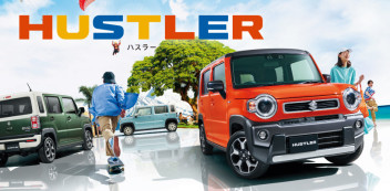 NEW HUSTLER 登場！