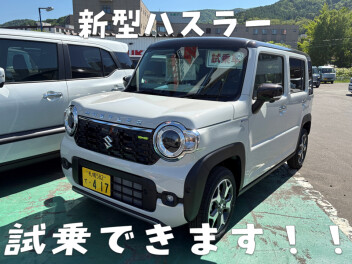 当店のイチオシ☆ハスラー☆展示中