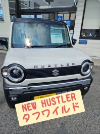 遊べる軽ハスラーがマイナーチェンジして登場！！