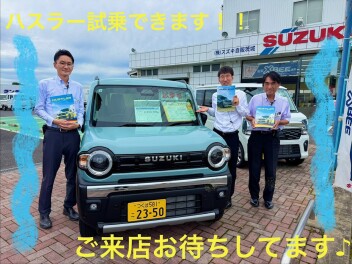 ６月最後の週末です！！！