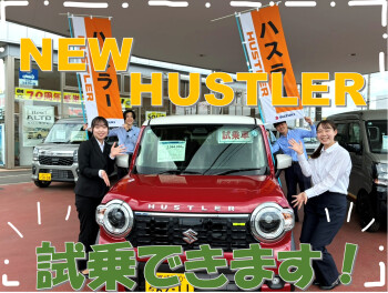NEWハスラー登場！！