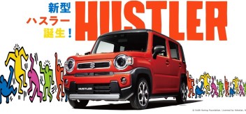 ★新型ハスラー登場★