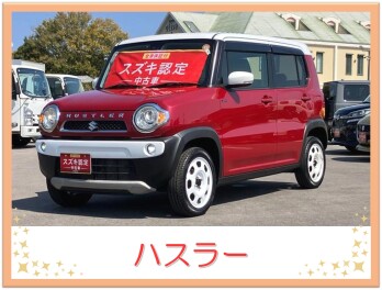 今週のオススメ中古車！～ハスラー～